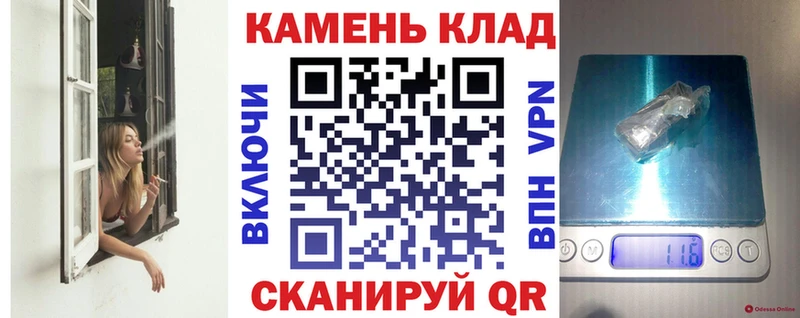 ГАШИШ гарик Елабуга