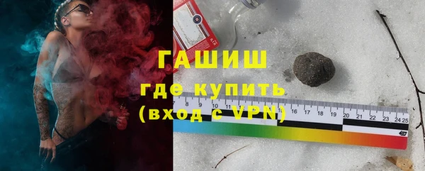Альфа ПВП Михайловск