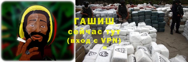 кокс Гусиноозёрск