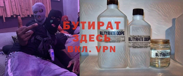 Альфа ПВП Михайловск