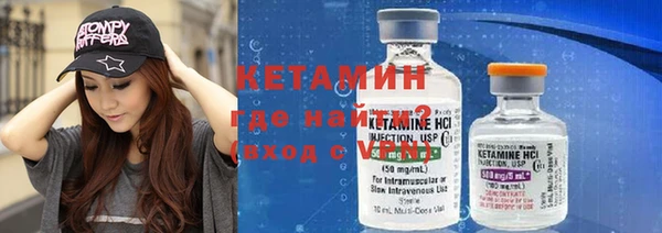 мдпв Гусь-Хрустальный
