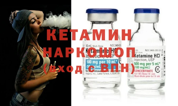 Альфа ПВП Михайловск