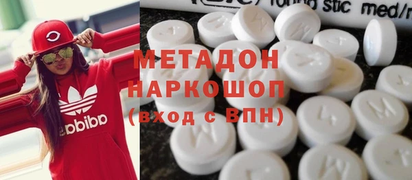 соль ск Михайлов