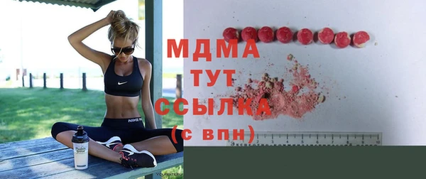 Альфа ПВП Михайловск