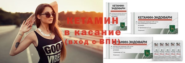 Альфа ПВП Михайловск