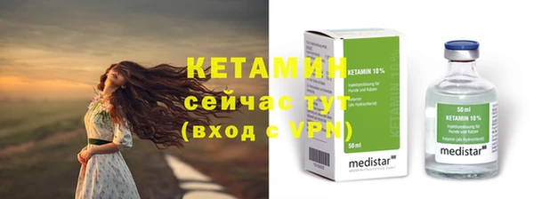 ECSTASY Гусев