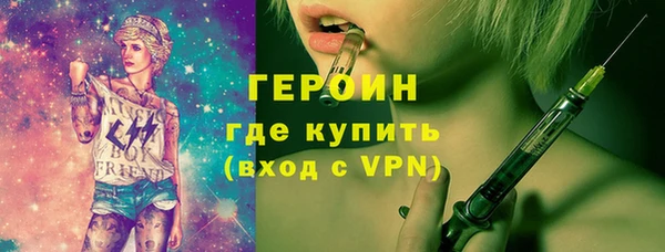 соль ск Михайлов