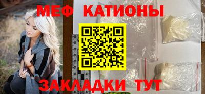 кокаин перу Бийск