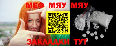 гашишное масло Балашиха