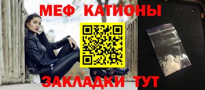 гашишное масло Балашиха