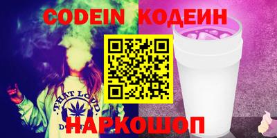 гашик Балахна