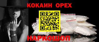 jwh Берёзовский