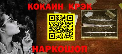 jwh Берёзовский