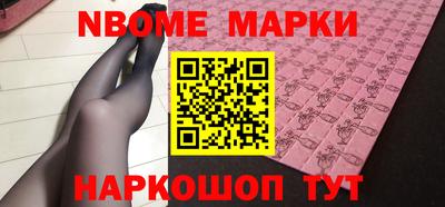 а пвп мука Балаково