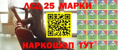 кокс Абакан