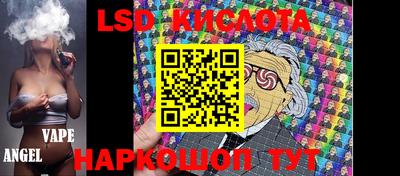jwh Берёзовский