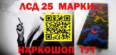 гашик Балахна