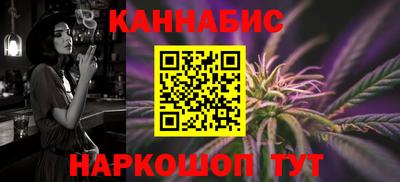 кокаин перу Бийск