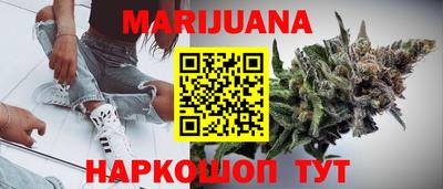 амфетамин Беслан