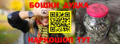 а пвп мука Балаково