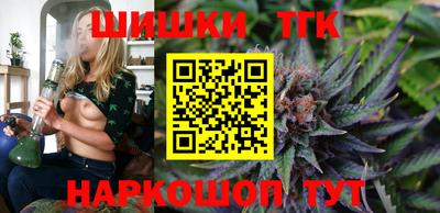 гашик Балахна