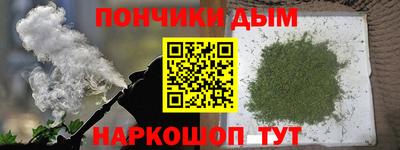 кокаин перу Бийск