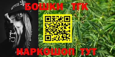 гашик Балахна