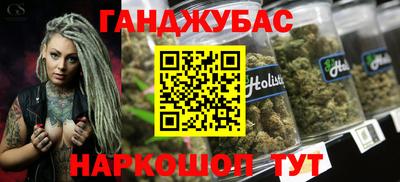 кокаин перу Бийск