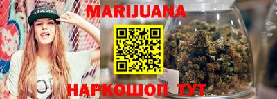 а пвп мука Балаково