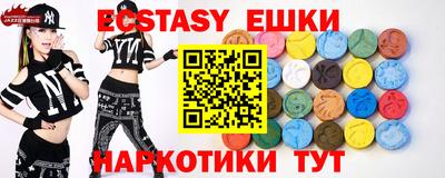 а пвп мука Балаково