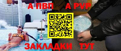jwh Берёзовский