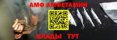 jwh Берёзовский
