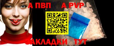 jwh Берёзовский