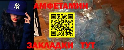 jwh Берёзовский