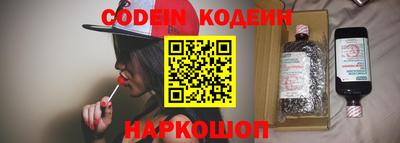 а пвп мука Балаково