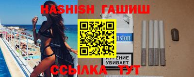 jwh Берёзовский