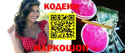 jwh Берёзовский
