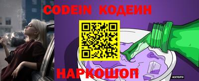 гашишное масло Балашиха