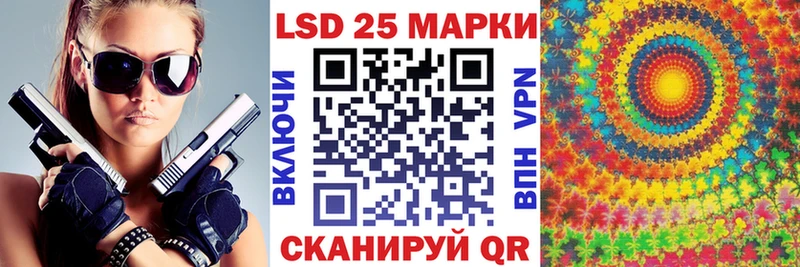 Марки NBOMe 1,5мг где можно купить наркотик Елабуга