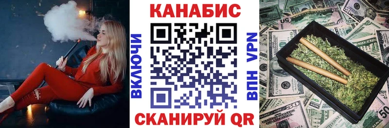Конопля семена  Елабуга 